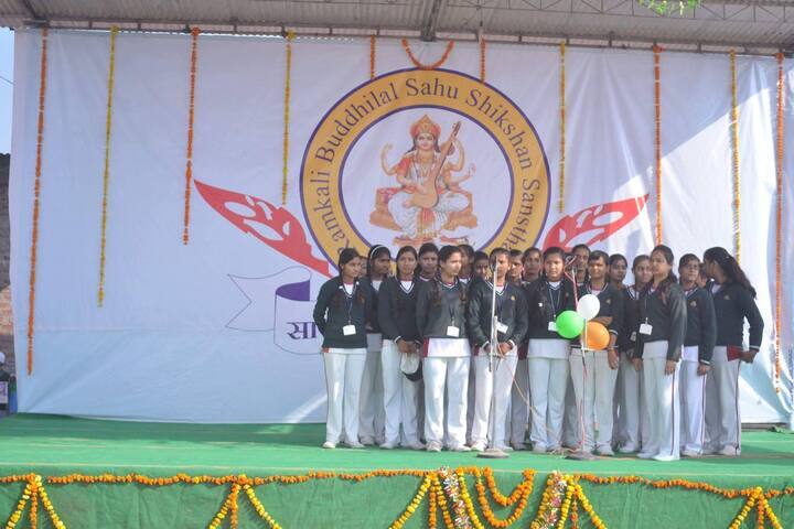 Singing Activity